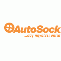 ΑΛΥΣΙΔΕΣ / ΧΙΟΝΟΚΟΥΒΕΡΤΕΣ - Autosock