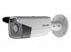 Hikvision IP Κάμερα Full HD+ Αδιάβροχη με Φακό 4mm DS-2CD2T43G0-I5