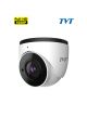 Κάμερα  TVT 7524AE3 κάμερα Dome μεταλλική anti vandal IP67 2mp 2.8mm