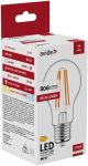 Avide LED Filament Κοινή  7W E27 Θερμό 2700K