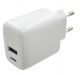 ATC-CH6 PD FAST CHARGER 20W