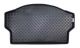 Πατάκι - σκαφάκι πορτ μπαγκάζ για Toyota Rav4 IV (2015+) 5 doors - 1τμχ.