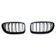 Μάσκα για BMW E90 (2009-2011) - διπλή γυαλιστερή - 2τμχ.