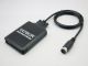 USB / MP3 Changer με Bluetooth*  για Hyundai optima , Elantra - 13 pin