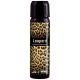 Αρωματικό Aυτοκινήτου Spray Feral Animal Collection Leopard 70ml (CAR0001382)