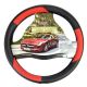 Κάλυμμα Τιμονιού Αυτοκινήτου Δερματίνη X-Treme Sport Μαύρο-Κόκκινο Medium 38cm (CAR0011601)