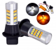 Σετ 2 τεμ. LED DRL με ενσωματωμένο flasher 12V T20 8W S25/1156/BA15S/P21W Can Bus Χωρίς σφάλματα FZKRU046