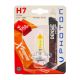 Λαμπτήρα Αλογόνου H7 X7 12V 55W PX26D Κίτρινο Φως σε blister Xtreme PHOTON 1 τεμάχιο FZKRU976