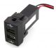 Αντάπτορας USB για Peugeot 307 12V 4.2 Amp FZRAZ026