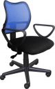 Πολυθρόνα γραφείου εργασίας σε χρώμα μαύρο-μπλε 59x60x80/90
