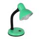 GloboStar® STUDENT 01533 Μοντέρνο Επιτραπέζιο Φωτιστικό Πορτατίφ Μονόφωτο 1 x E27 IP20 Πράσινο Μέταλλο με Μαύρο Πλαστικό - Μ12 x Π12 x Υ32cm