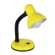 GloboStar® STUDENT 01536 Μοντέρνο Επιτραπέζιο Φωτιστικό Πορτατίφ Μονόφωτο 1 x E27 IP20 Κίτρινο Μέταλλο με Μαύρο Πλαστικό - Μ12 x Π12 x Υ32cm