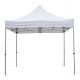 GAZEBO ΕΠΑΓΓΕΛΜΑΤΙΚΟ ΒΑΡΕΩΣ ΤΥΠΟΥ CRESSEN HM6305 ΠΤΥΣΣΟΜΕΝΟ ΑΛΟΥΜΙΝΙΟΥ 3x3x3,4Y