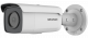 HIKVISION - DS-2CD2T46G2-4I(C) 4mm