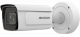 HIKVISION - iDS-2CD7A46G0/P-IZHSY(C) 2.8-12mm
