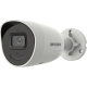 HIKVISION - DS-2CD2046G2-IU/SL(C) 