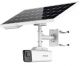 HIKVISION - DS-2XS2T47G1-LDH/4G/C18S40