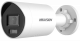 HIKVISION - DS-2CD2087G2H-LIU(eF)
