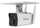 HIKVISION - DS-2XS2T41G1-ID/4G/C05S07
