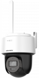 HIKVISION - DS-2DE2C200IWG/W(W)