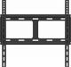 DS-DM4255W Monitor Bracket