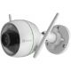 CS-H3-3K (2.8mm) Ezviz WiFi IP Camera 3K Color night vision