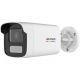 DS-2CD1047G2H-LIUF (2.8mm) eF HIKVISION ColorVu 4 MP IP Camera