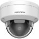DS-2CD2186G2H-ISU (2.8mm) eF HIKVISION AcuSense 8MP IP Camera