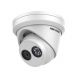 DS-2CD2343G2-IU (2.8mm) HIKVISION AcuSense 4 MP IP Turret Camera