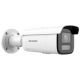 HIKVISION - DS-2CD2643G2-LIZS2U Κάμερα IP Bullet Smart Hybrid Acusense 4MP, με Video Analytics, φακό Motorized και IR60m.