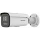 DS-2CD2683G2-LIZS2U(2.8mm-12mm) HIKVISION AcuSense 4K IP Camera