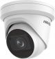 DS-2CD2H43G2-IZS (2.8mm-12mm) HIKVISION 4 MP IP DOME Camera