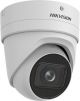 DS-2CD2H46G2-IZS (2.8mm-12mm) HIKVISION 4 MP IP DOME Camera
