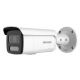DS-2CD2T47G2H-LI (2.8mm) (eF) HIKVISION ColorVu 4 MP IP Bullet Camera