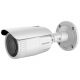 DS-2CD1643G0-IZ (2.8mm-12mm) HIKVISION 4 MP IP Bullet Camera