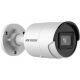 DS-2CD2066G2-IU (2.8mm) HIKVISION AcuSense 6 MP IP H.265+