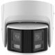 DS-2CD2346G2P-ISU/SL (2.8mm) HIKVISION AcuSense 4 MP IP Panoramic Turret