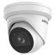 DS-2CD2H43G2-IZS (2.8mm-12mm) HIKVISION 4 MP IP DOME Camera