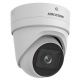 DS-2CD2H46G2-IZS (2.8mm-12mm) HIKVISION 4 MP IP DOME Camera