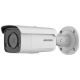 DS-2CD2T43G2-L (2.8mm) HIKVISION 4 MP IP ColorVu AcuSense