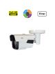 Κάμερα KTEC εξωτερικού χώρου  E200VW 1080P TVI / AHD/ CVI / CVBS 2.8-12mm
